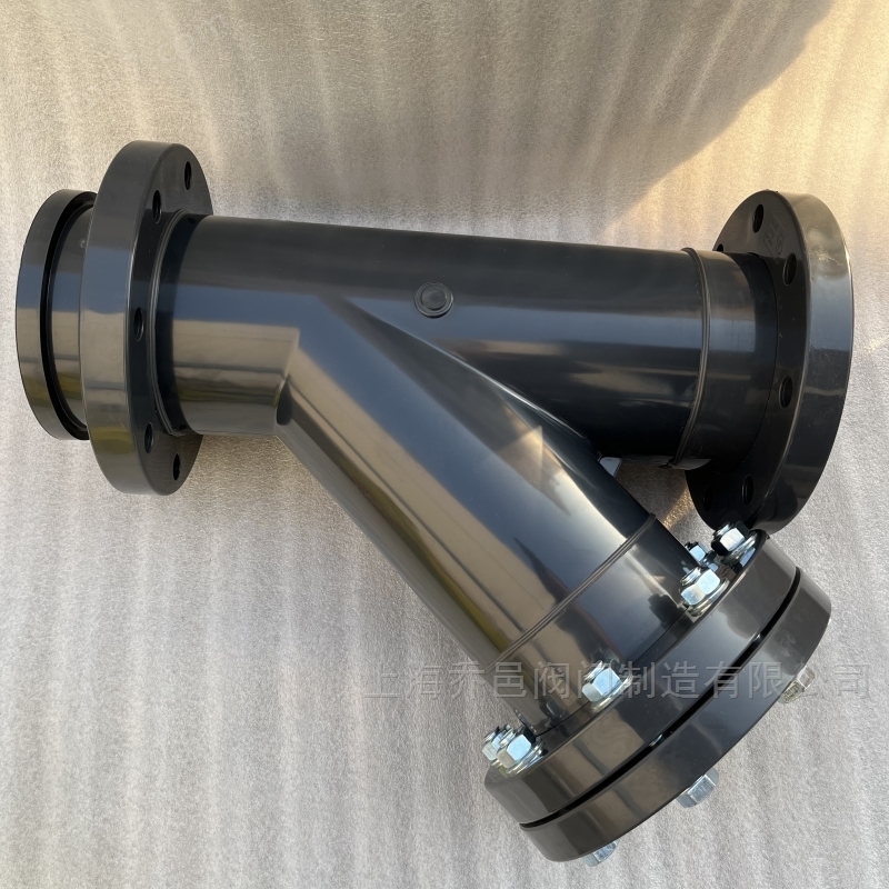 UPVC法兰Y型过滤器
