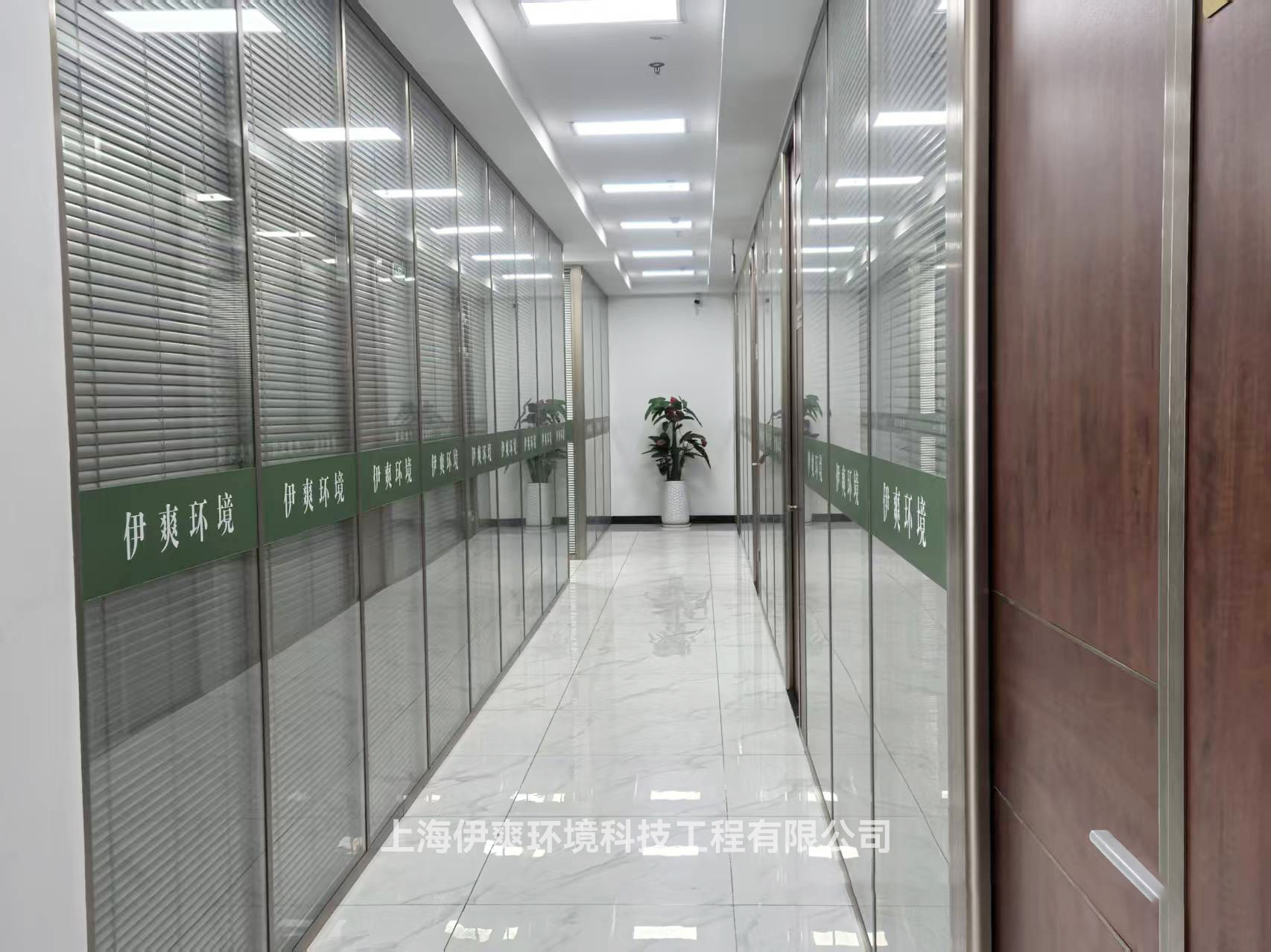 伊爽环境：脱脂硅烷废水处理方案专业服务商