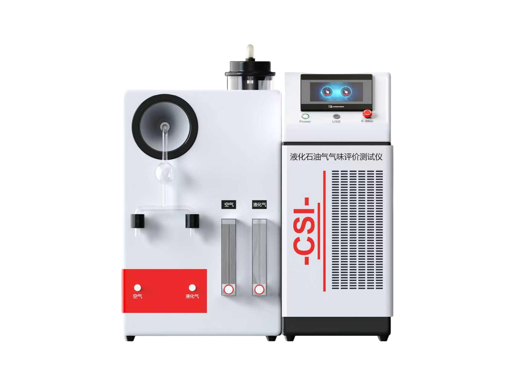 CSI-F1101液化石油氣氣味評價測試儀