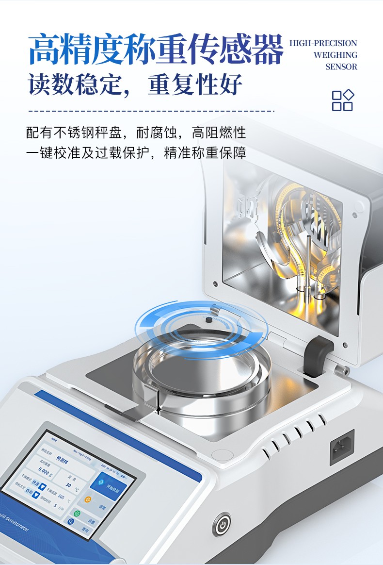 详情_07.jpg 详情_07.jpg