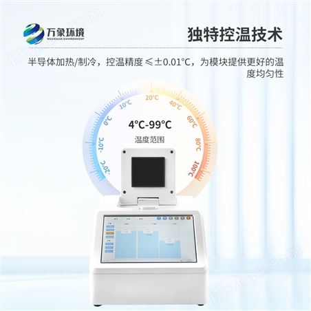 ¶΢ͱ賦