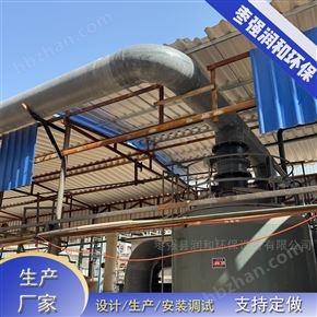 玻璃鋼管及管件法蘭、三通、彎頭