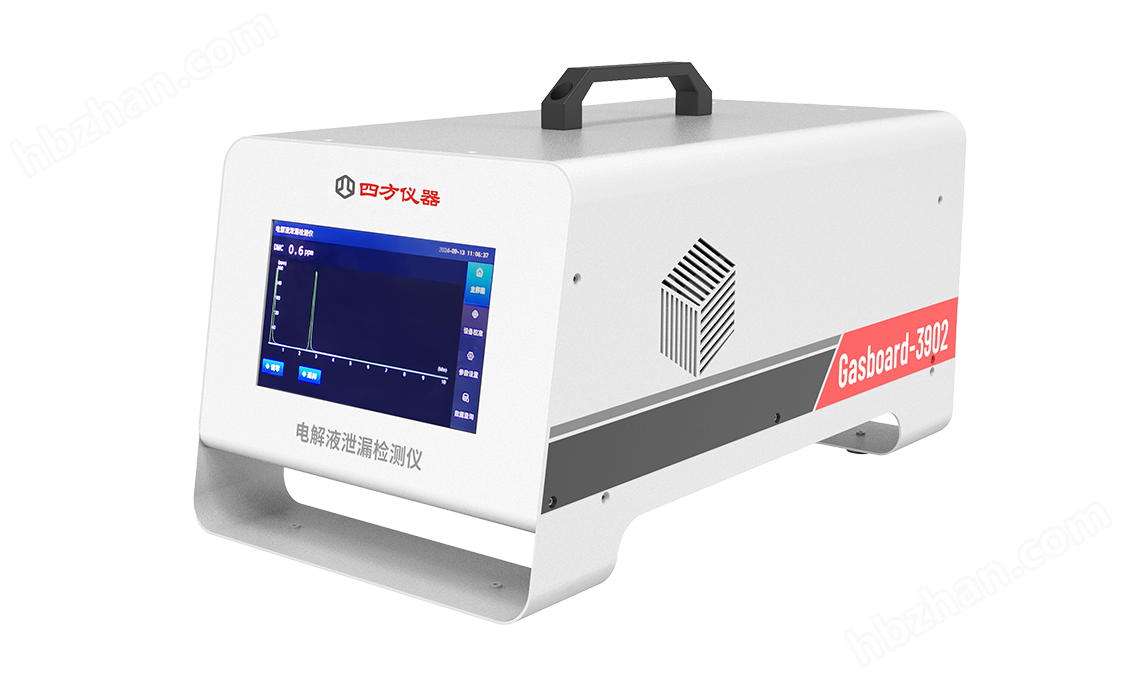 3C/充電寶電池漏液檢測儀