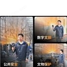 室內(nèi)設(shè)計(jì)手持掃描儀如是GS5 三維測量