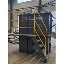 斜板（管）沉淀器优势