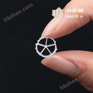 農(nóng)村污水處理生物填料生產(chǎn)廠家