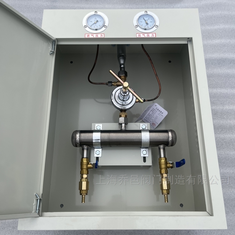 增效天然气点阀箱