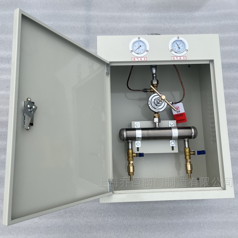 增效天然气点阀箱