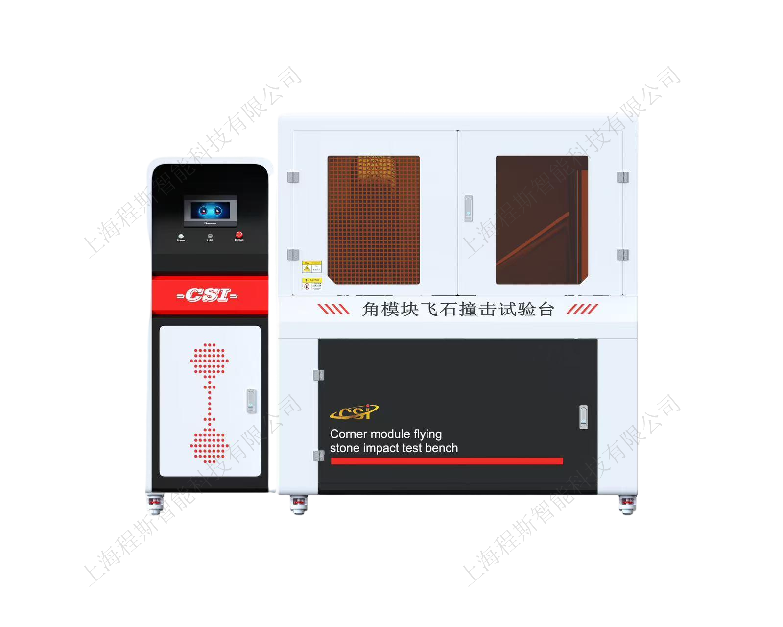 角模块飞石撞击试验台-测试仪
