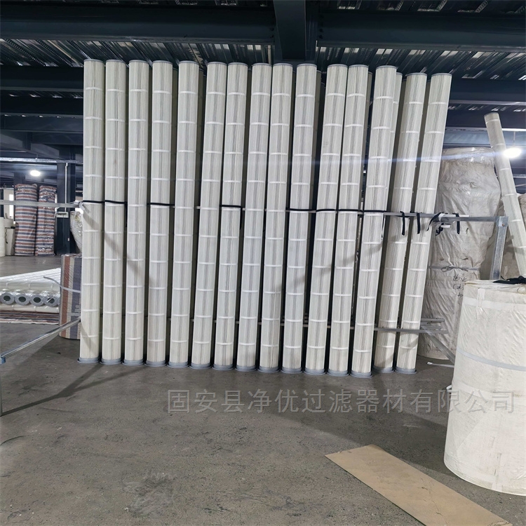 160*3000 钢厂花板上装式 聚酯覆膜除尘滤筒