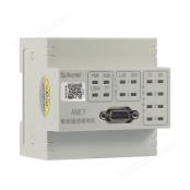 园区智慧能源收费系统