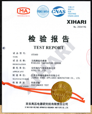 配电柜智能测温巡检模块