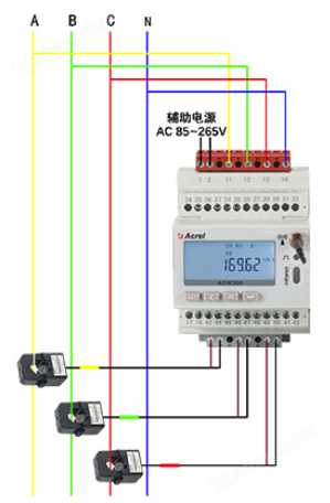 泵阀控制柜电能计量表