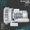 TWYX高壓送風機雙葉輪高壓鼓風機